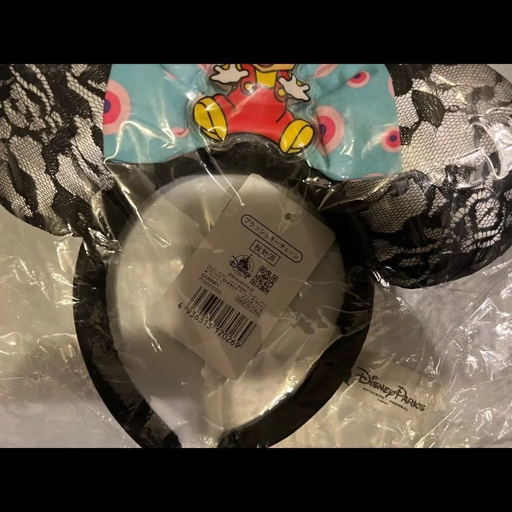 Disney Parks Minnie Ears Polka Dot Black Lace Limited Party Headband